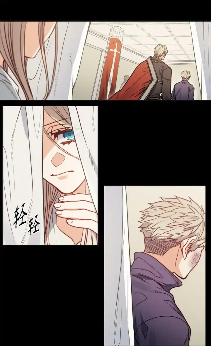 漫画《魔鬼》42 伊奈特的野蛮第24张图
