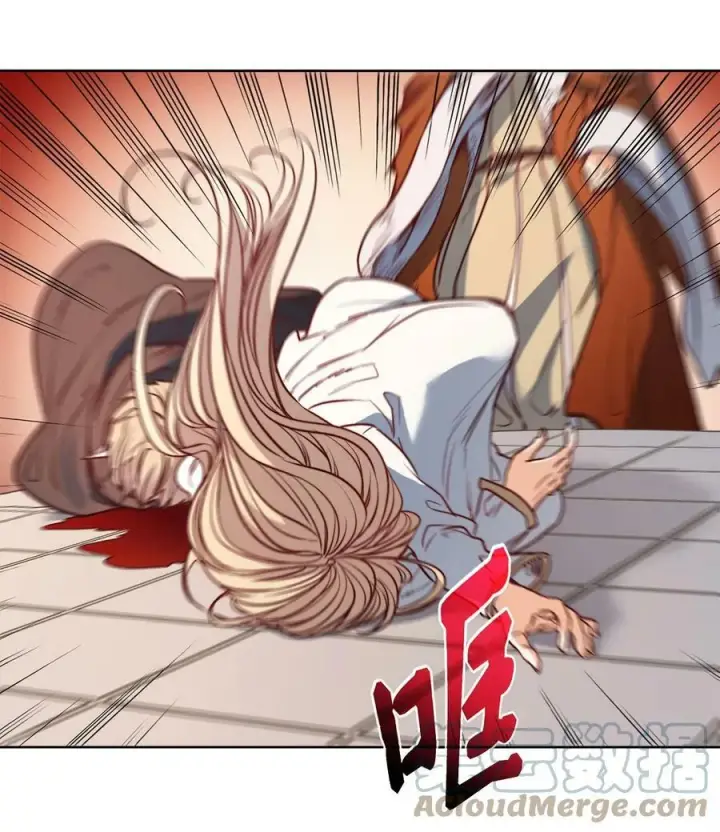 漫画《魔鬼》42 伊奈特的野蛮第7张图