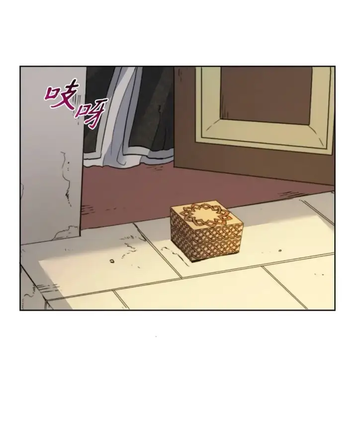 漫画《魔鬼》1 被诅咒的公爵小姐第45张图