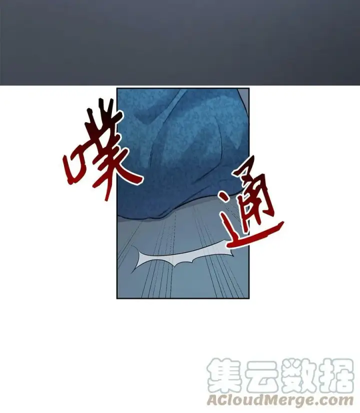 漫画《魔鬼》2 打碎石棺许愿第46张图