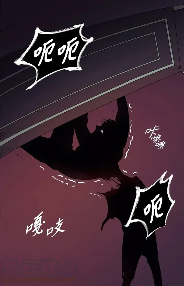 漫画《魔鬼》2 打碎石棺许愿第52张图