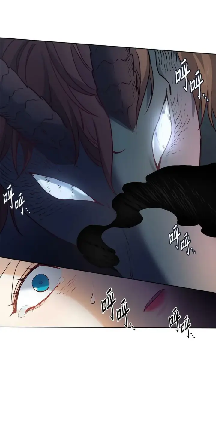 漫画《魔鬼》5 放荡女人的下场第12张图