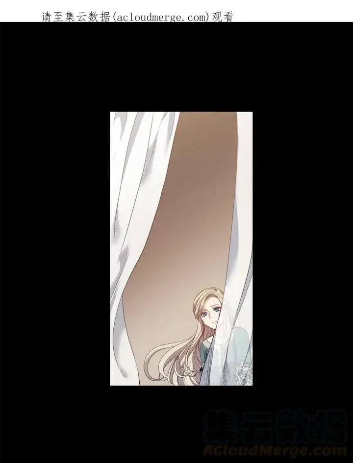 漫画《魔鬼》5 放荡女人的下场第52张图