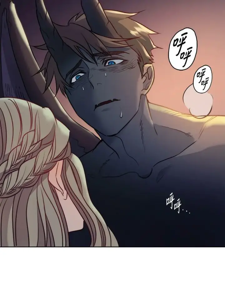 漫画《魔鬼》6 魔鬼的欲望第35张图