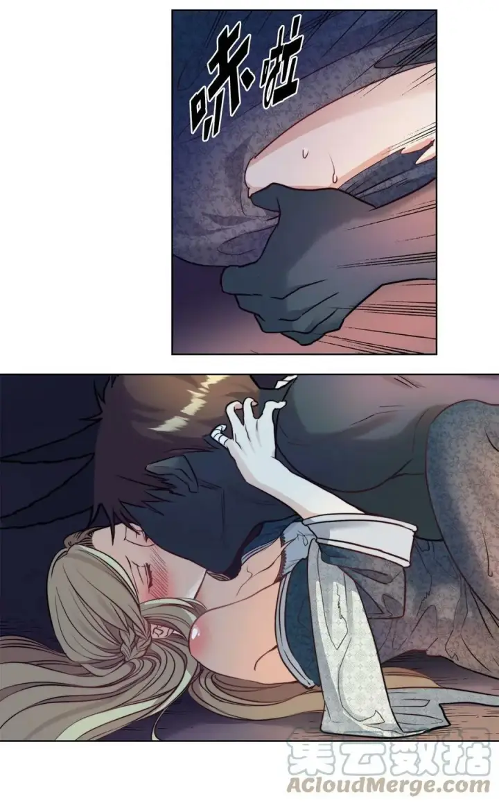 漫画《魔鬼》6 魔鬼的欲望第40张图