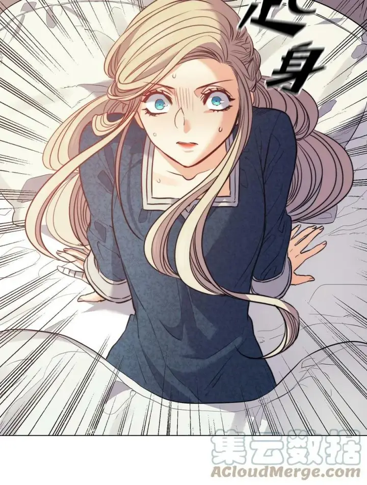 漫画《魔鬼》6 魔鬼的欲望第46张图