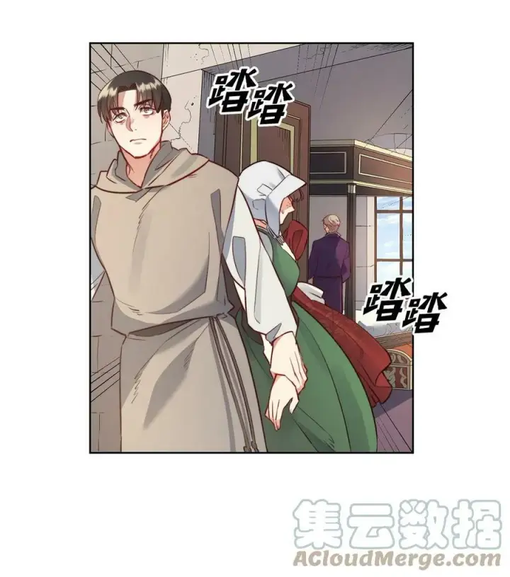 漫画《魔鬼》7 昨晚的事情第25张图