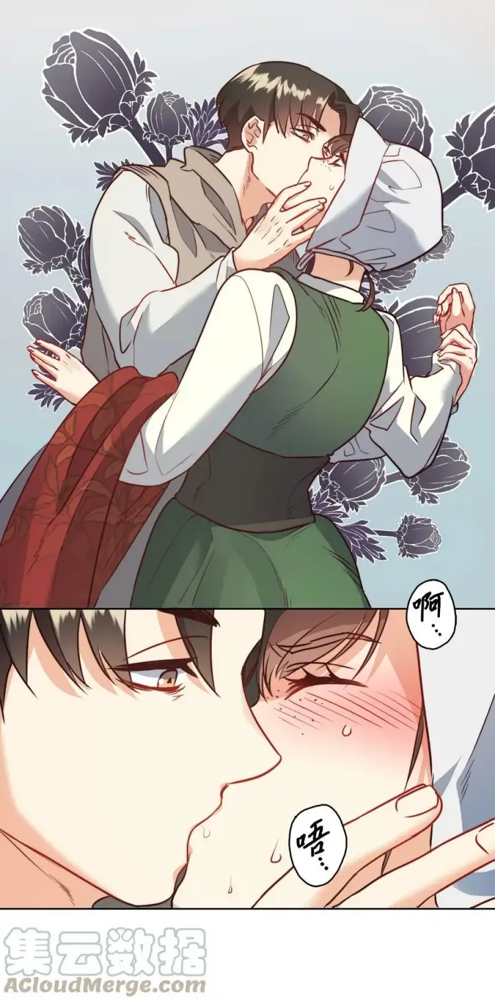 漫画《魔鬼》7 昨晚的事情第28张图