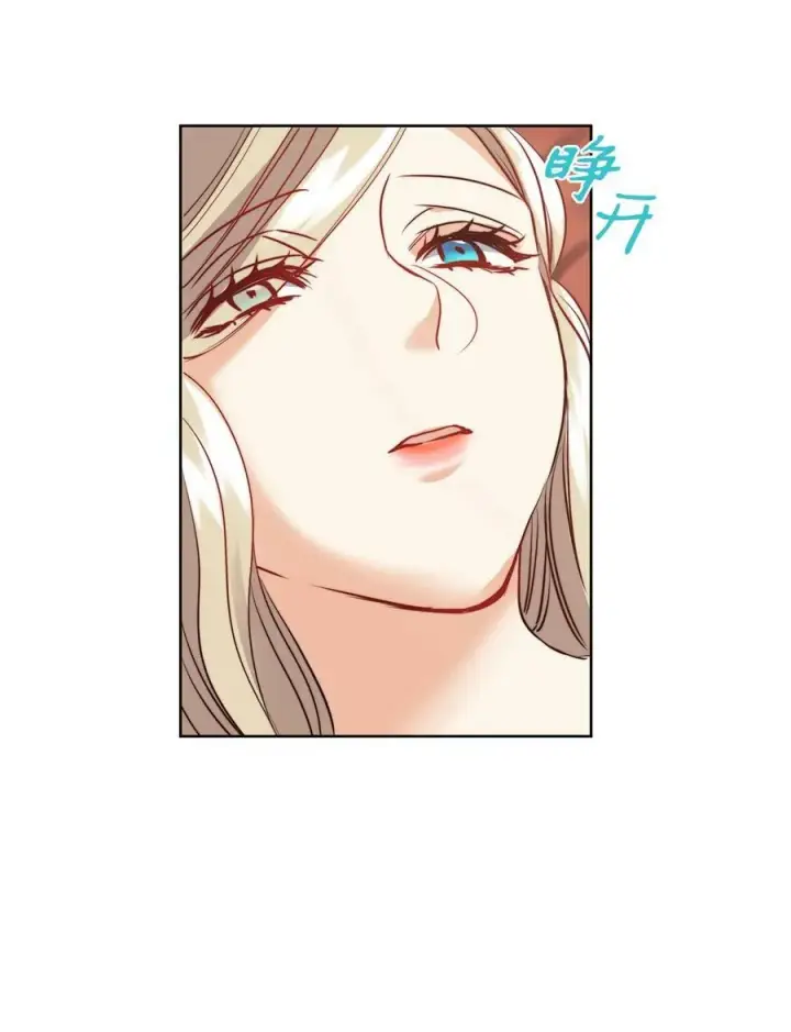 漫画《魔鬼》7 昨晚的事情第38张图