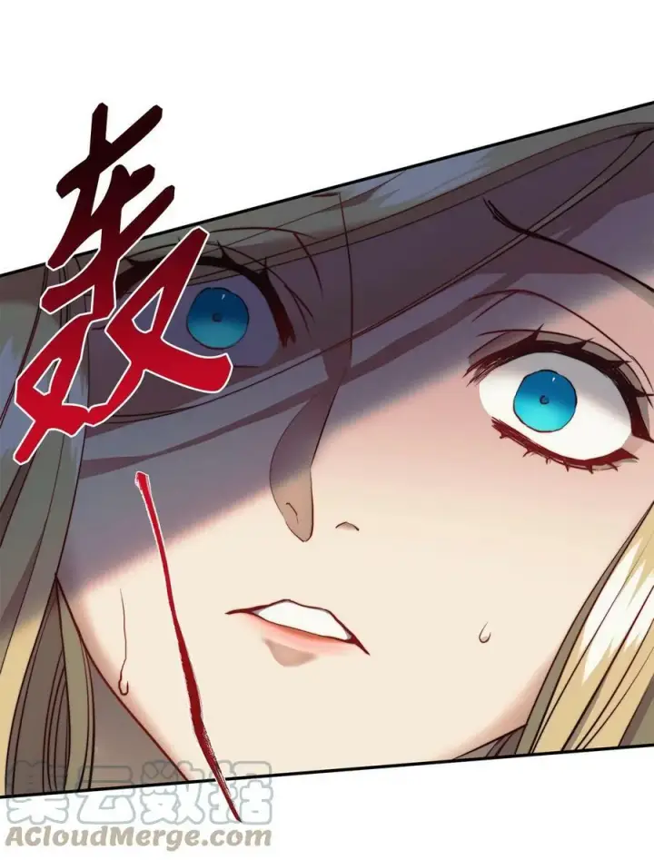 漫画《魔鬼》10 石棺中的翅膀第43张图