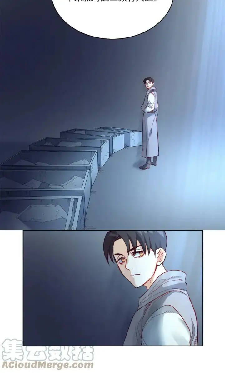 漫画《魔鬼》10 石棺中的翅膀第52张图