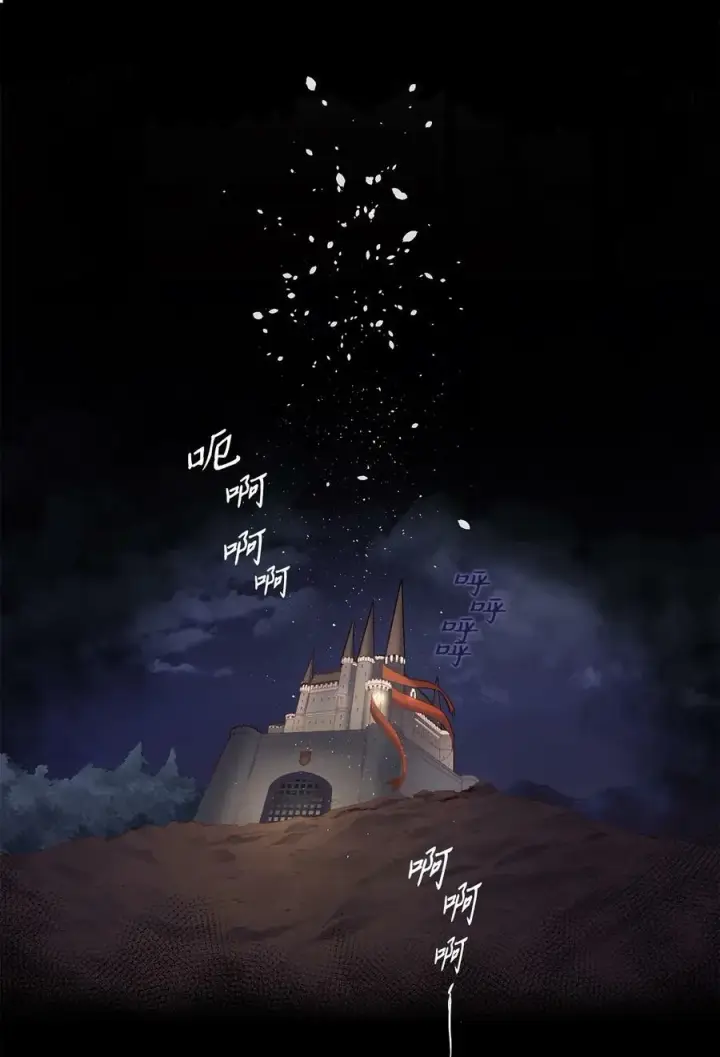 漫画《魔鬼》11 魔鬼的玩弄第42张图