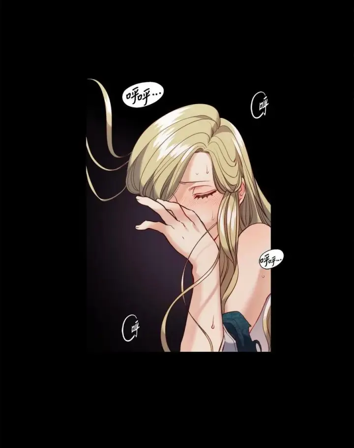 漫画《魔鬼》11 魔鬼的玩弄第57张图