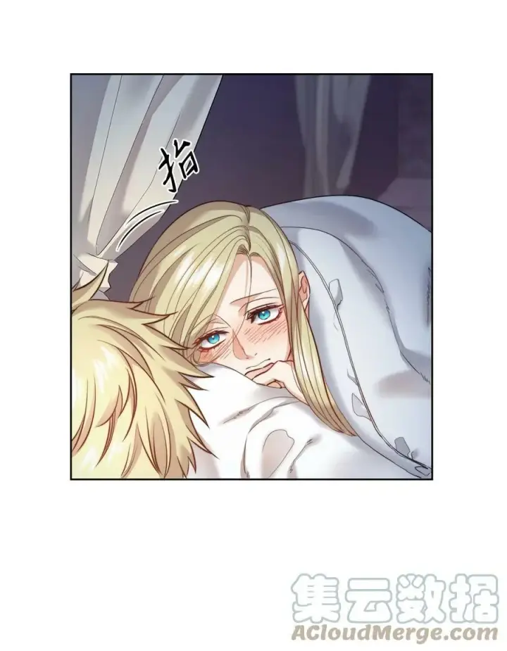 漫画《魔鬼》13 再扔我一次第10张图