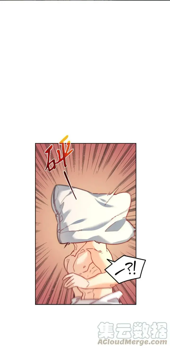漫画《魔鬼》13 再扔我一次第37张图
