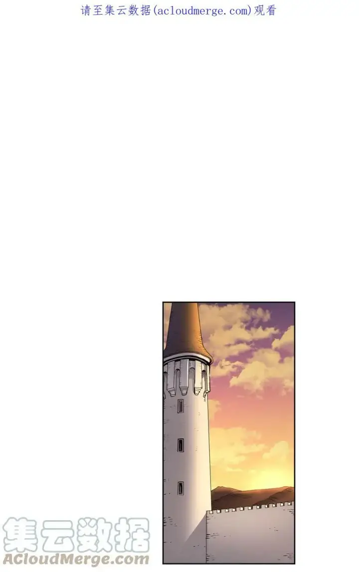 漫画《魔鬼》14 衣柜的幸福瞬间第62张图