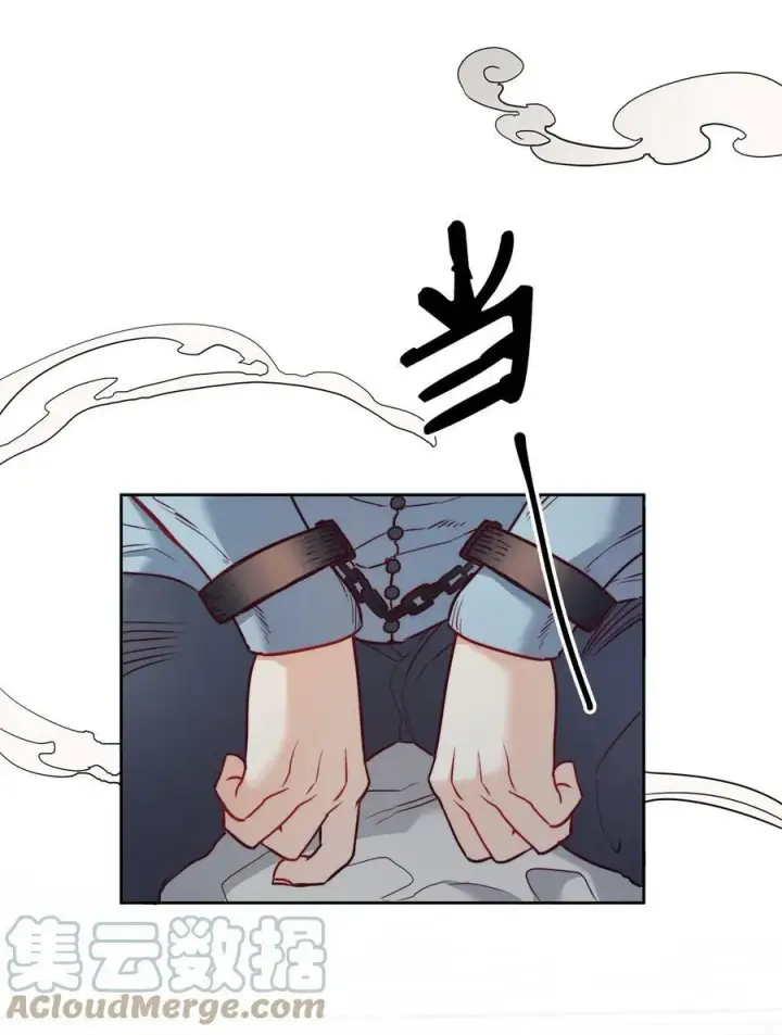 漫画《魔鬼》15 为少公爵驱魔第19张图
