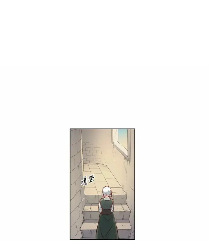 漫画《魔鬼》15 为少公爵驱魔第26张图