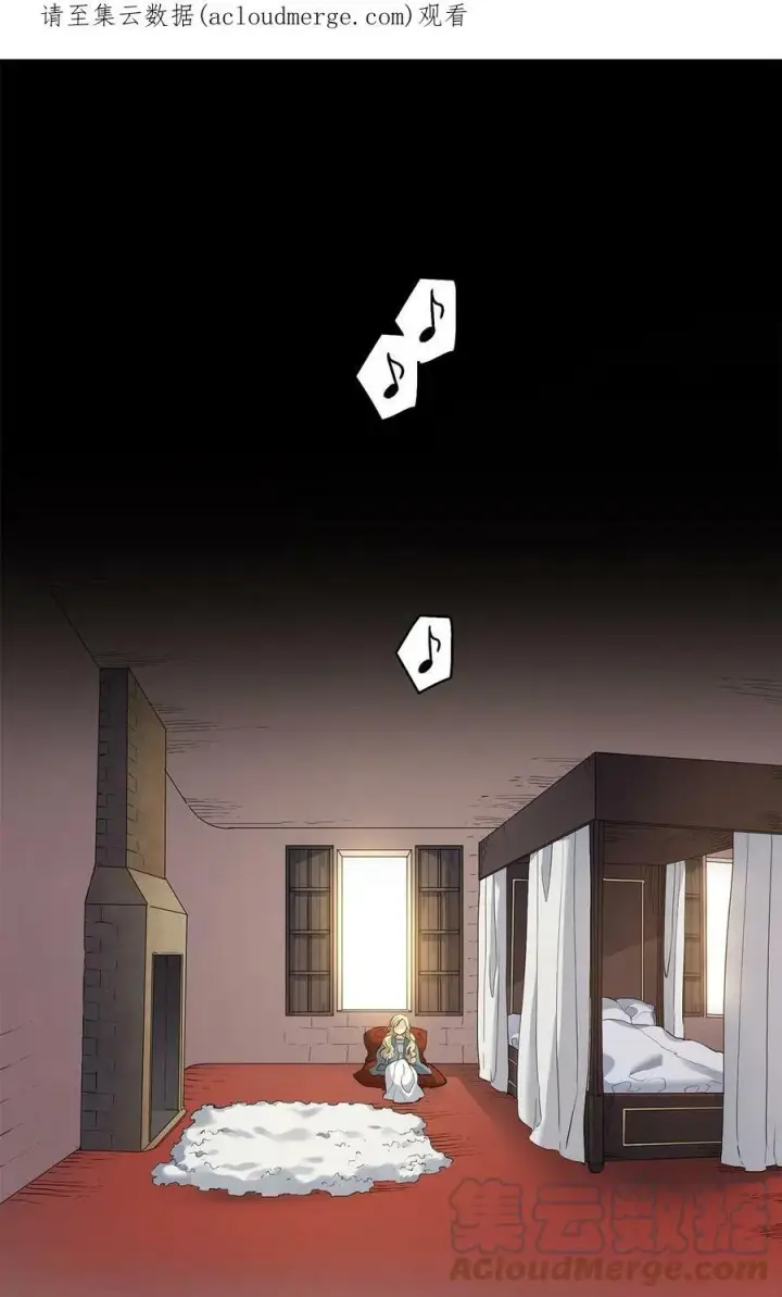 漫画《魔鬼》15 为少公爵驱魔第69张图