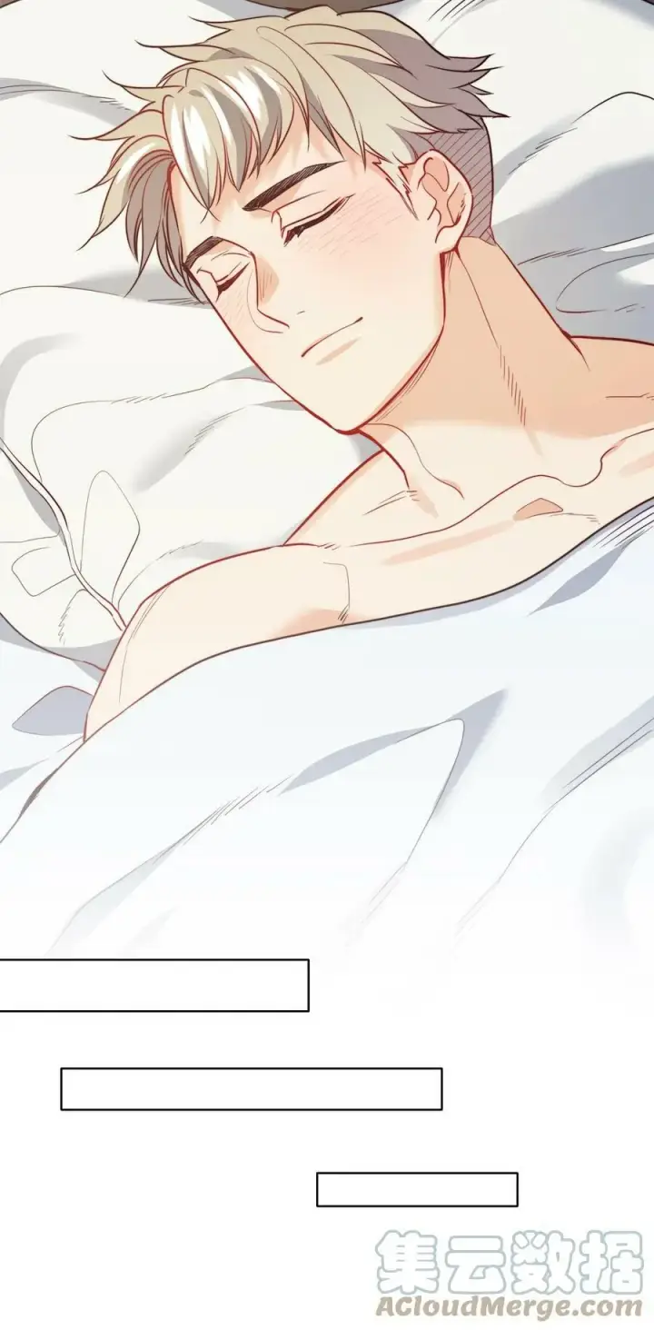 漫画《魔鬼》17 打破自后的禁忌第52张图