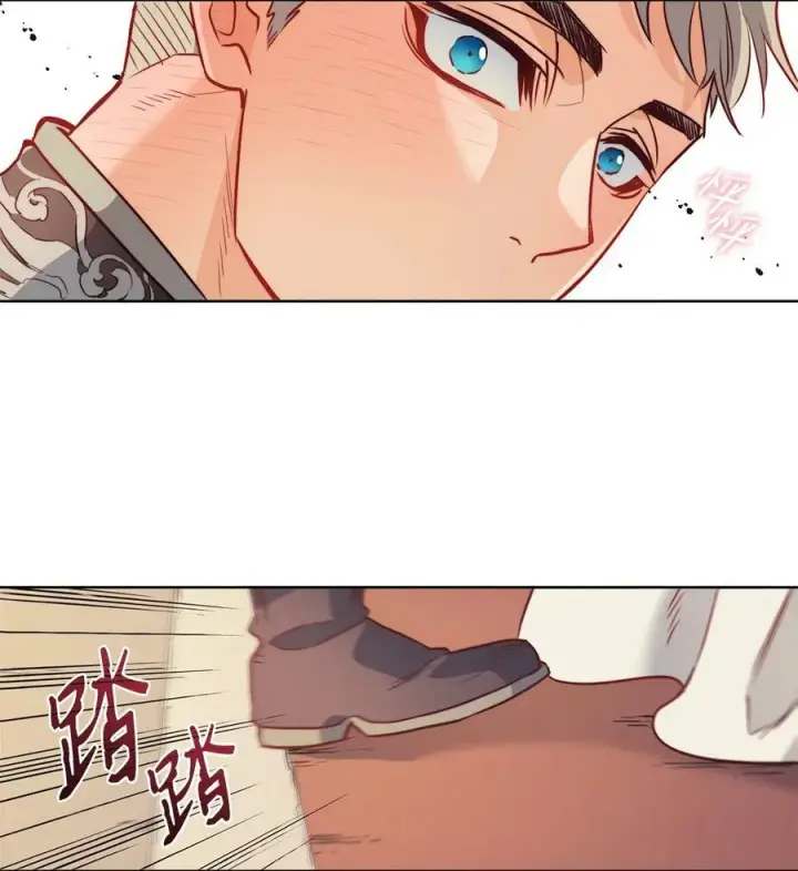 漫画《魔鬼》18 搬进房间的夏天第41张图