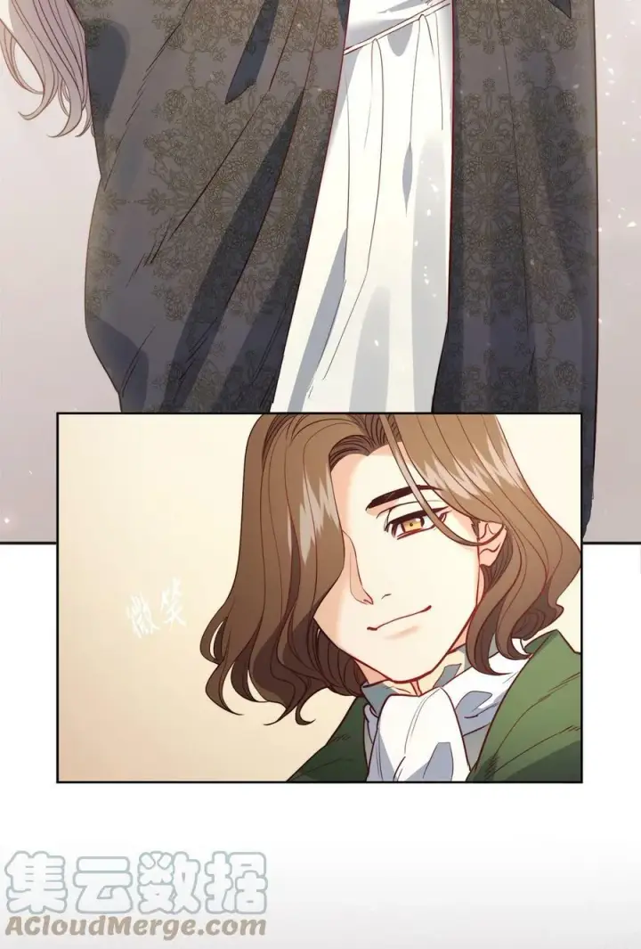 漫画《魔鬼》19 继子出现第10张图