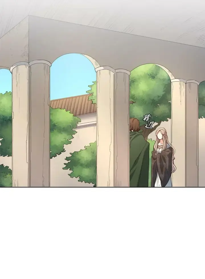 漫画《魔鬼》19 继子出现第11张图