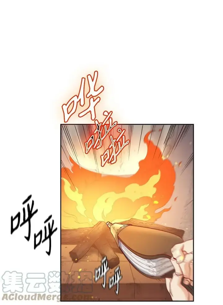 漫画《魔鬼》19 继子出现第13张图