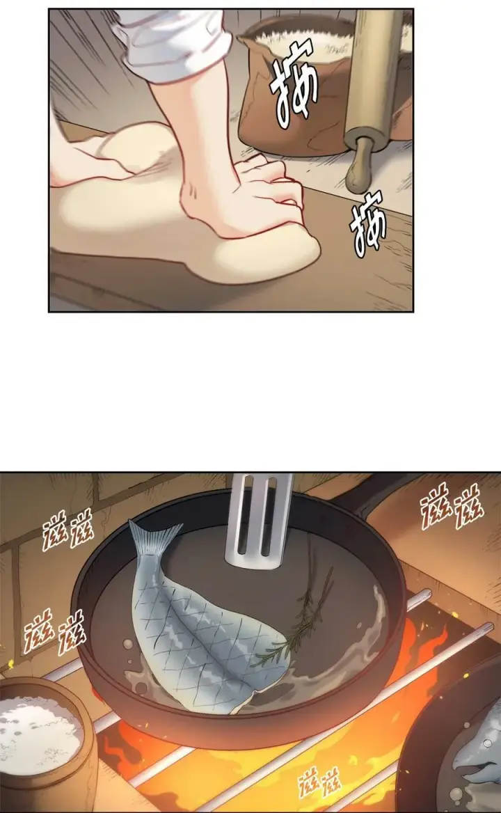 漫画《魔鬼》19 继子出现第14张图