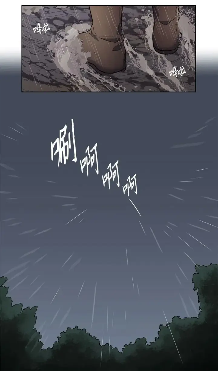 漫画《魔鬼》19 继子出现第47张图