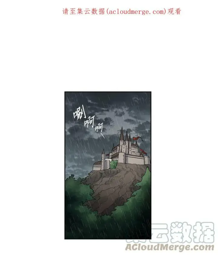 漫画《魔鬼》19 继子出现第64张图