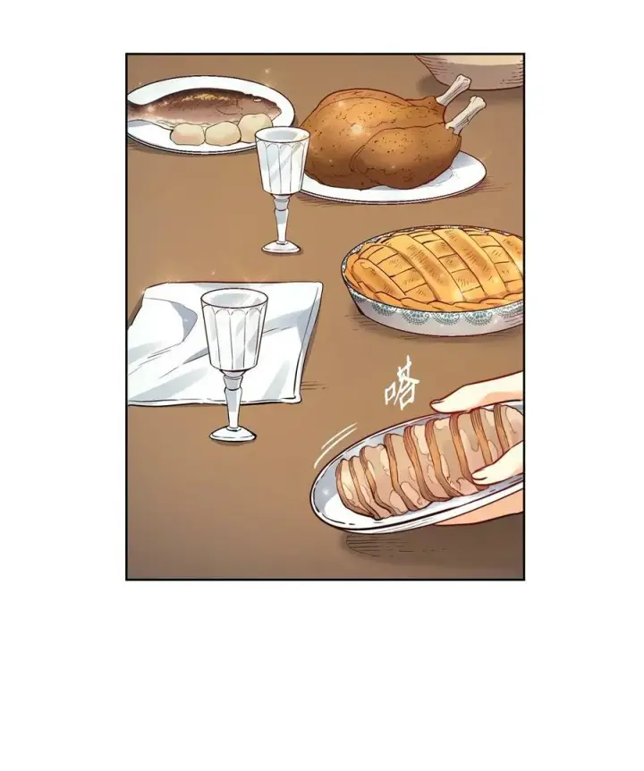 漫画《魔鬼》20 再婚宴会第18张图