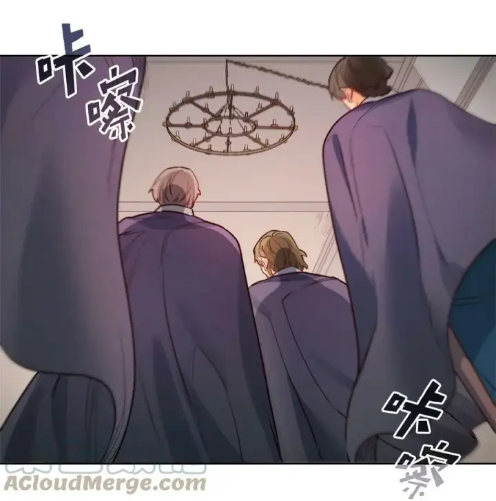漫画《魔鬼》20 再婚宴会第25张图