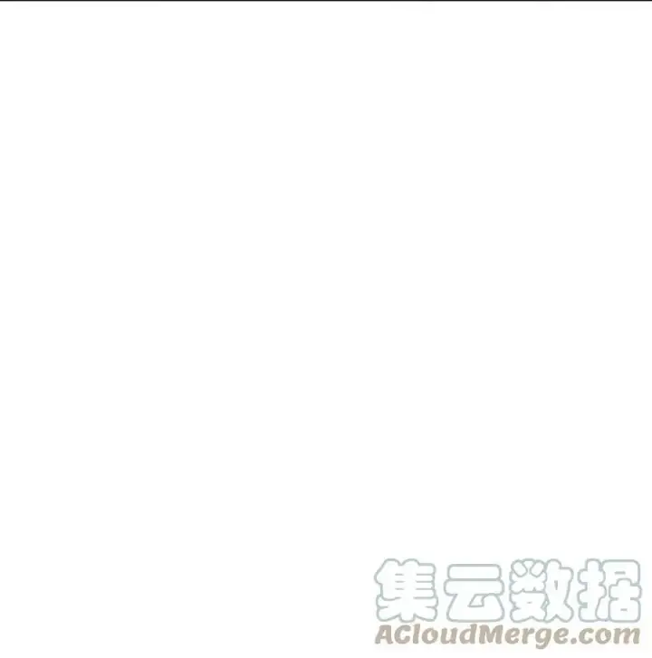 漫画《魔鬼》21 相约逃跑第10张图
