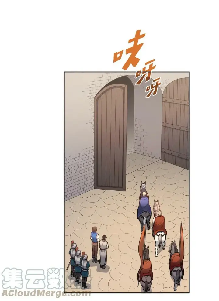 漫画《魔鬼》23 姐姐的恋人第13张图
