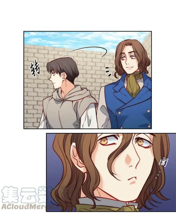 漫画《魔鬼》23 姐姐的恋人第16张图