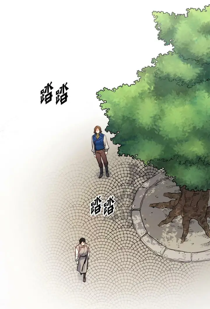 漫画《魔鬼》23 姐姐的恋人第27张图