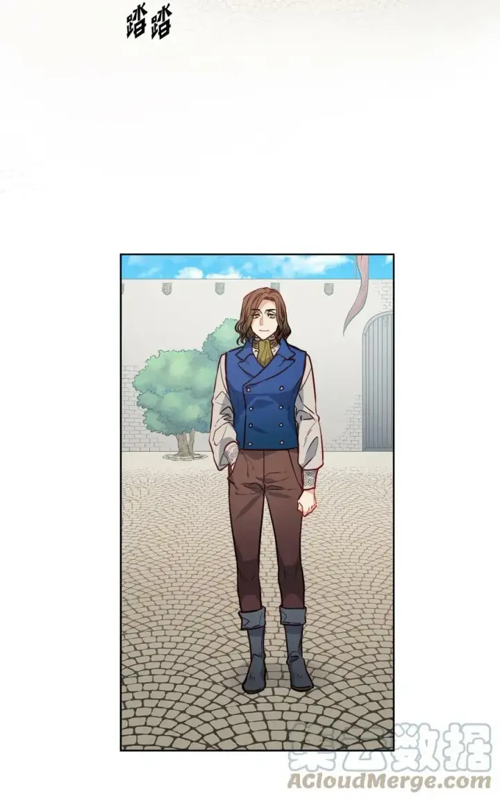 漫画《魔鬼》23 姐姐的恋人第28张图