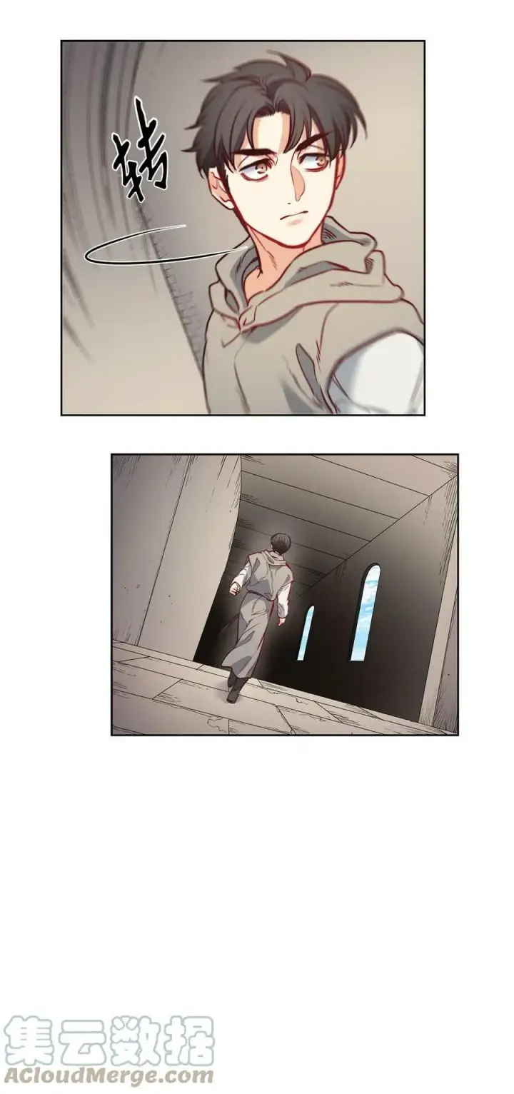 漫画《魔鬼》23 姐姐的恋人第37张图