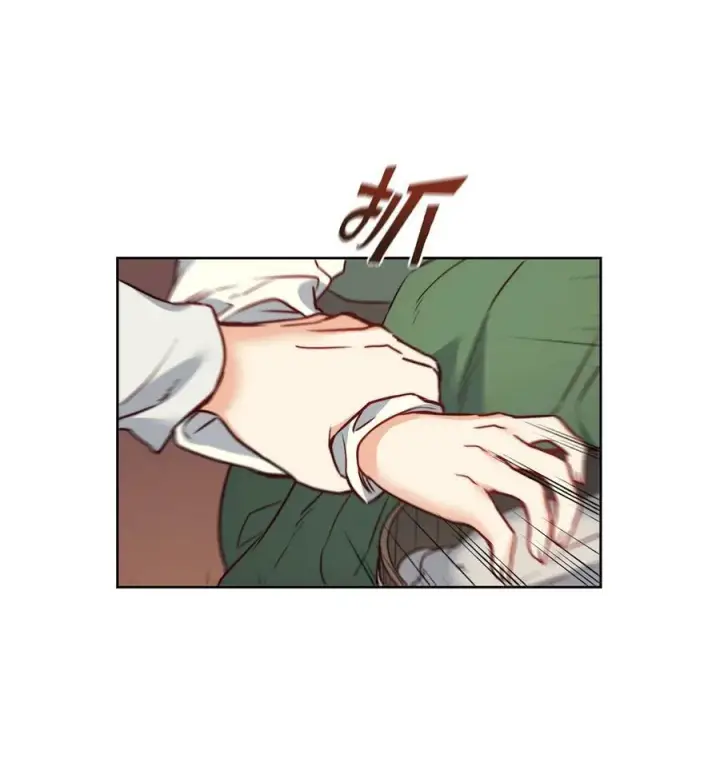 漫画《魔鬼》23 姐姐的恋人第47张图