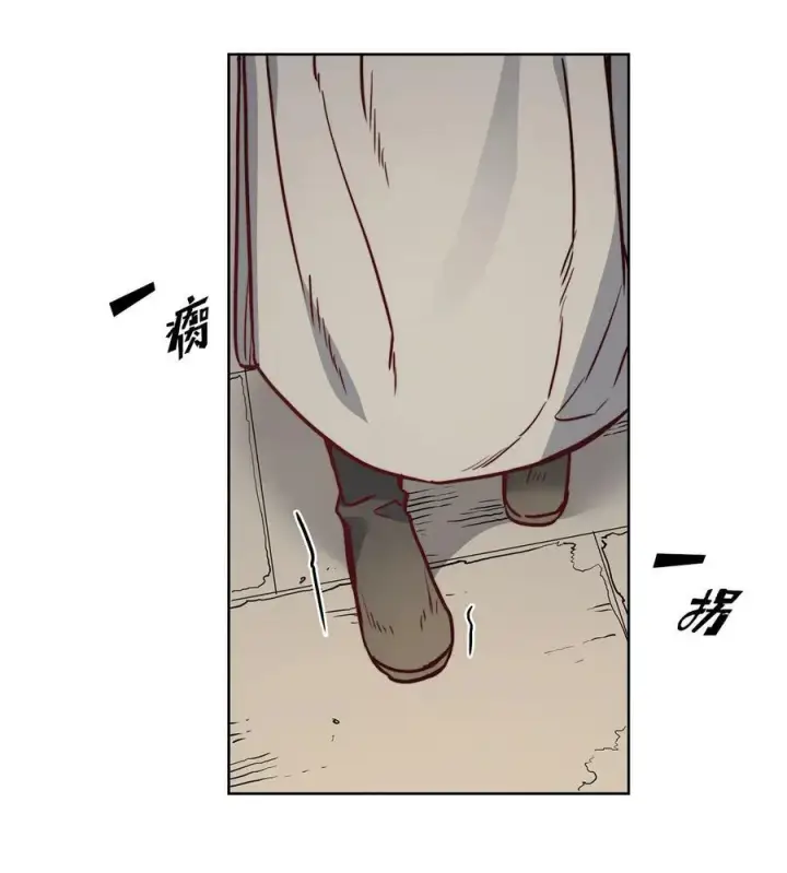 漫画《魔鬼》24 只有我懂的启示第38张图