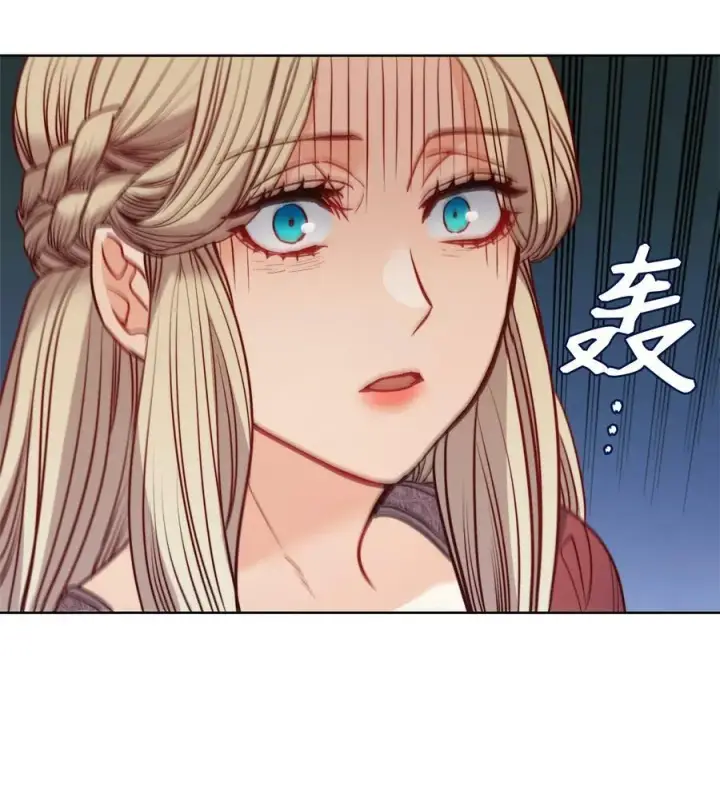 漫画《魔鬼》24 只有我懂的启示第54张图