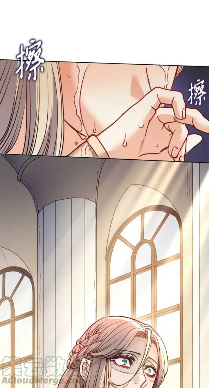 漫画《魔鬼》25 劝你放手第79张图