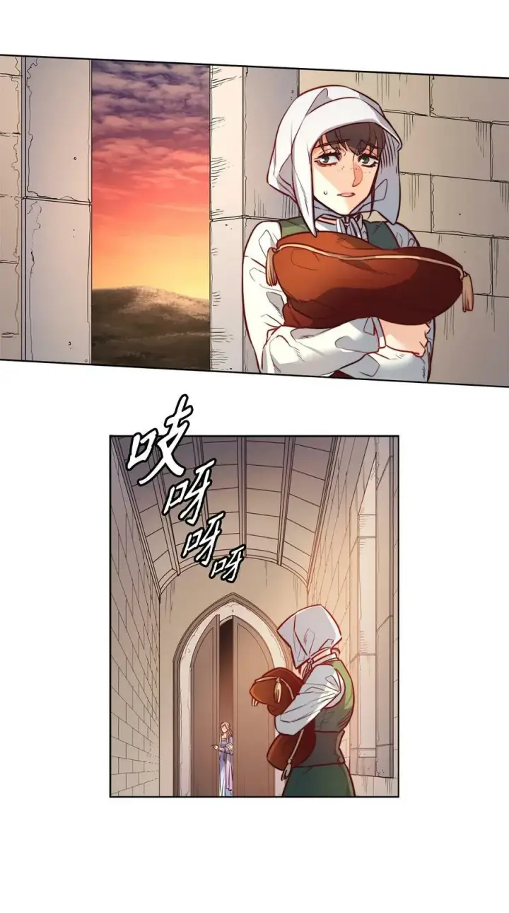 漫画《魔鬼》26 逃跑的日子第23张图