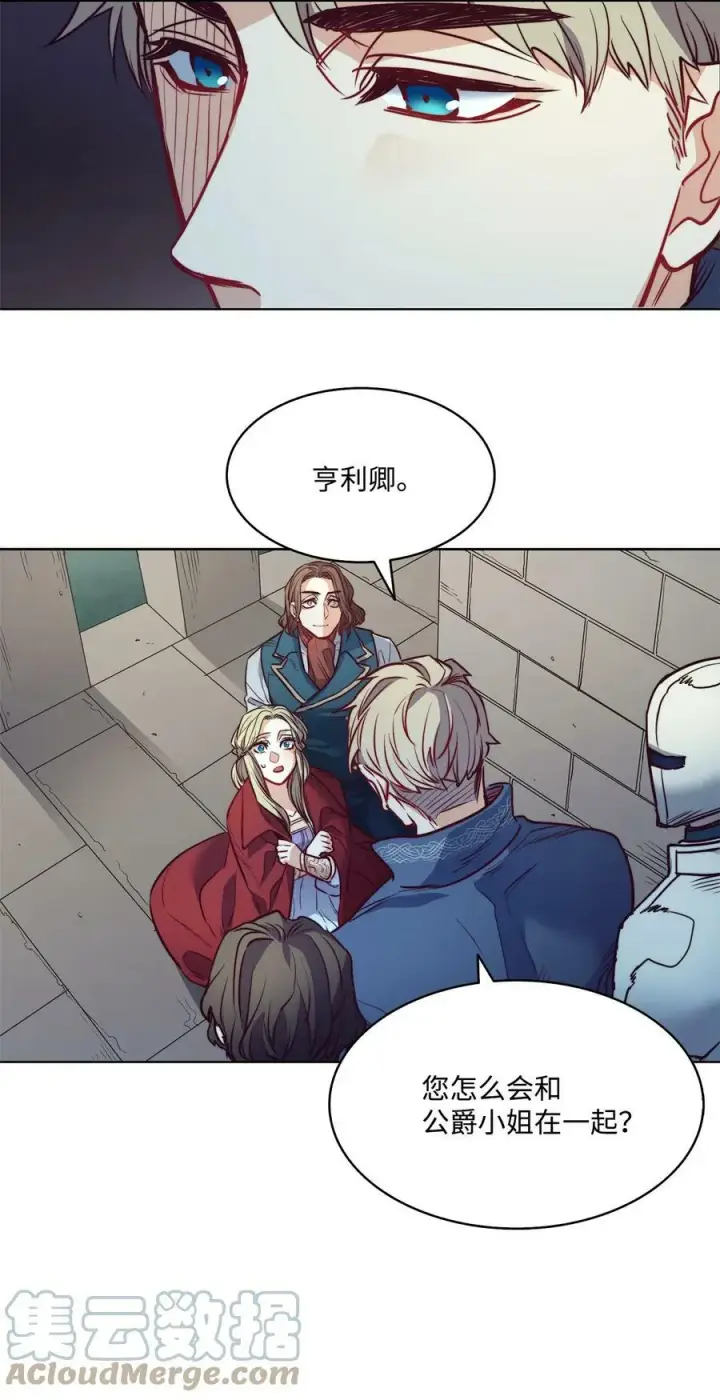漫画《魔鬼》26 逃跑的日子第49张图
