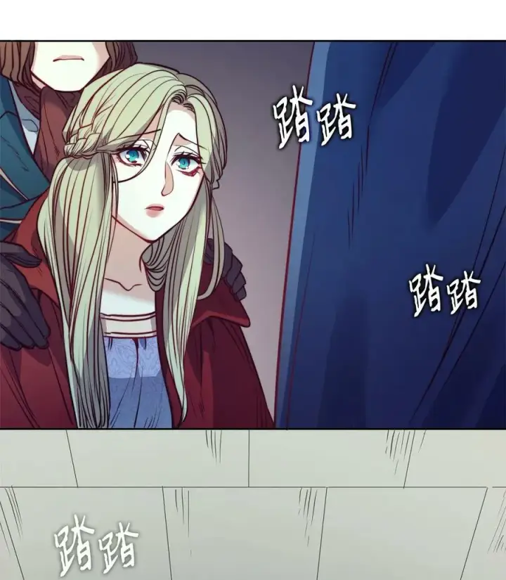 漫画《魔鬼》26 逃跑的日子第54张图