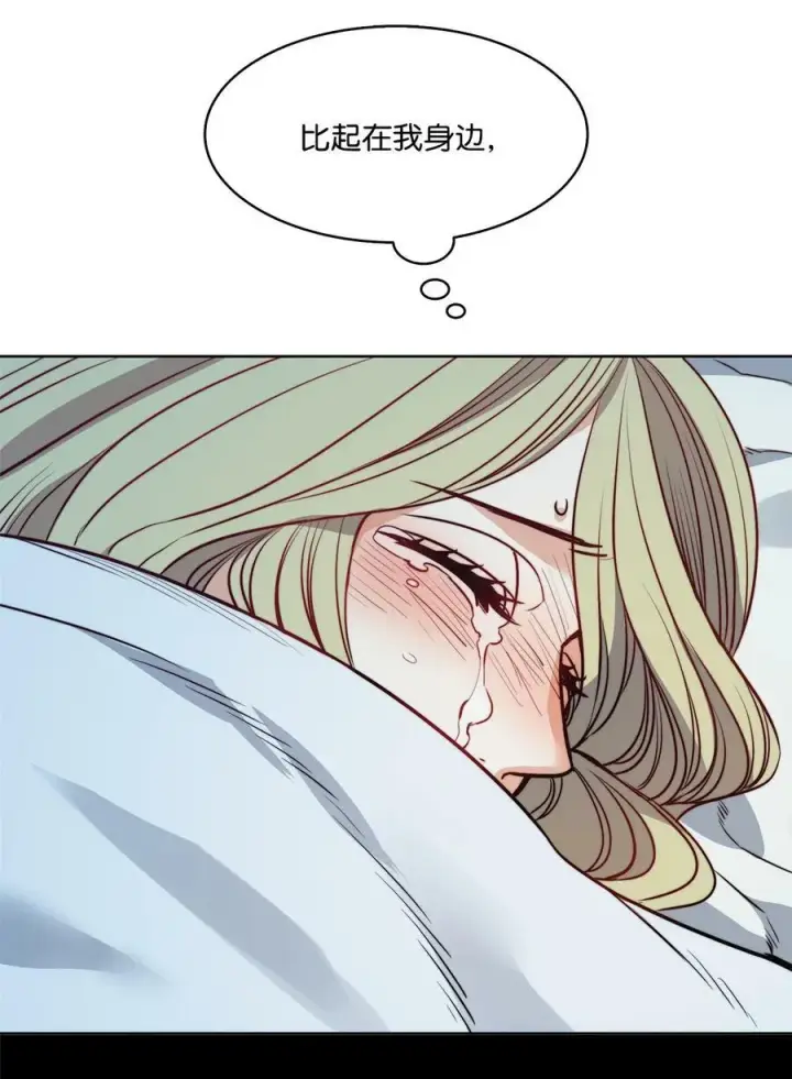 漫画《魔鬼》26 逃跑的日子第59张图