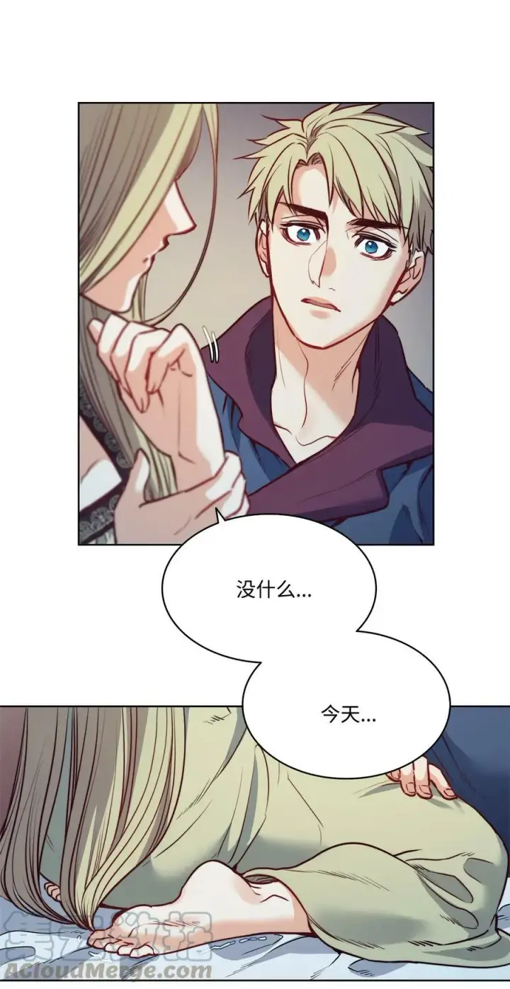 漫画《魔鬼》27 你不肮脏第40张图
