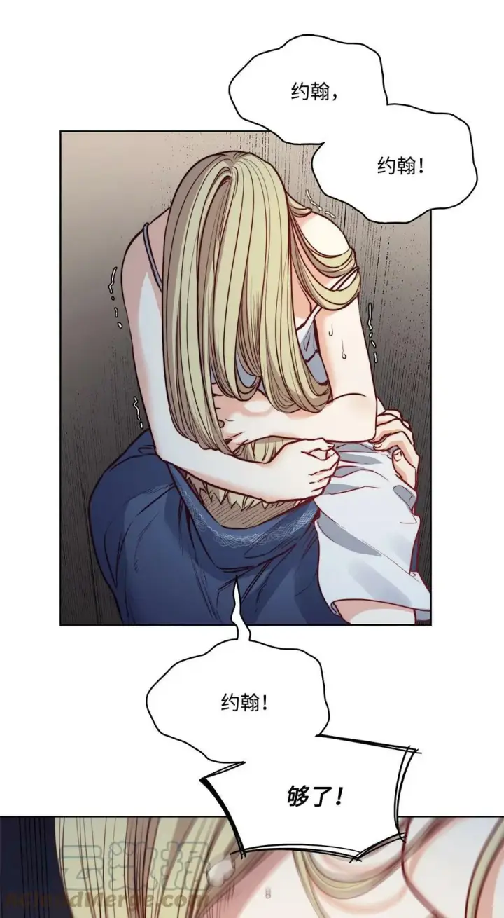 漫画《魔鬼》28 用撒谎来结束第34张图