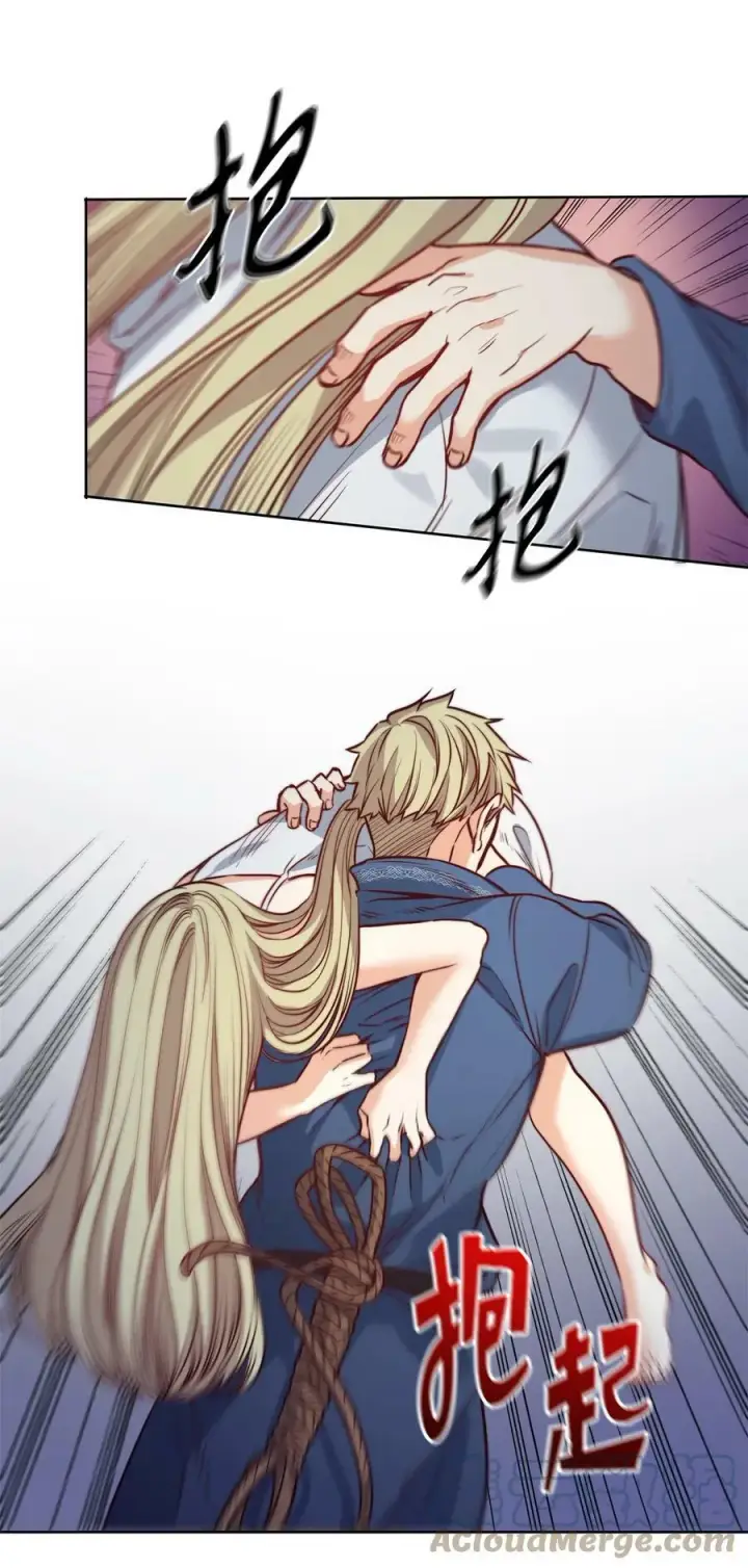 漫画《魔鬼》28 用撒谎来结束第37张图